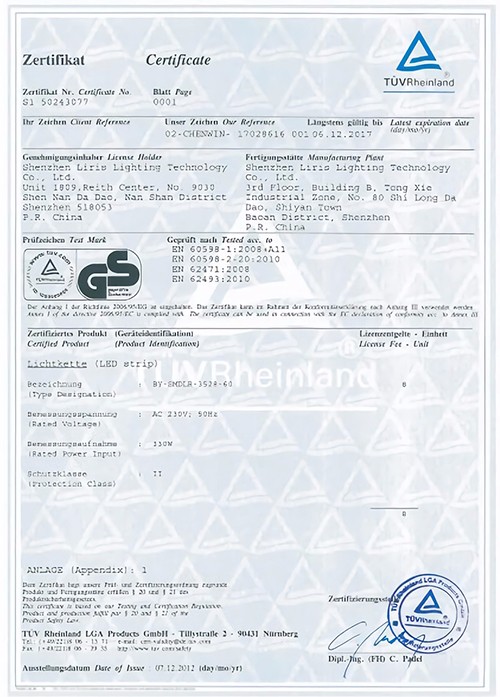 TUV Rheinland certificated