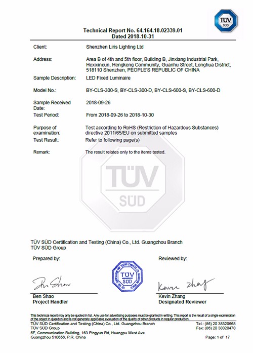 TUV SUD certificated LED Cabinet light