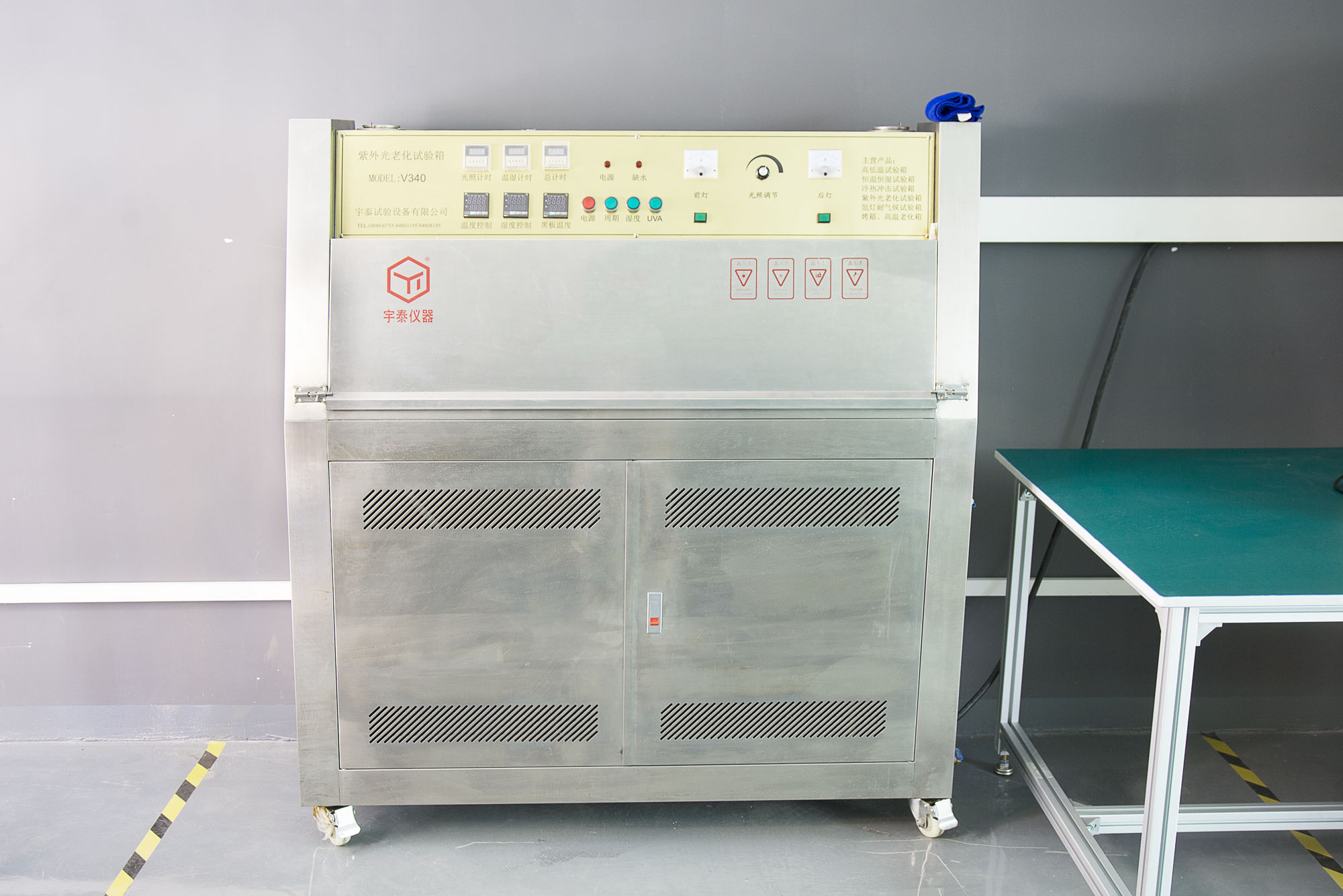 Ultraviolet Aging Test Chamber