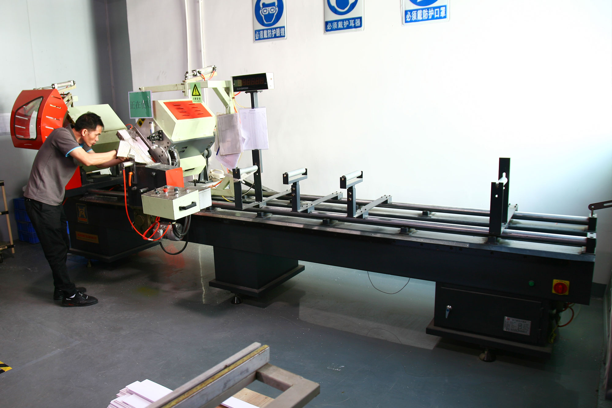 Double-ended Sawing Machine